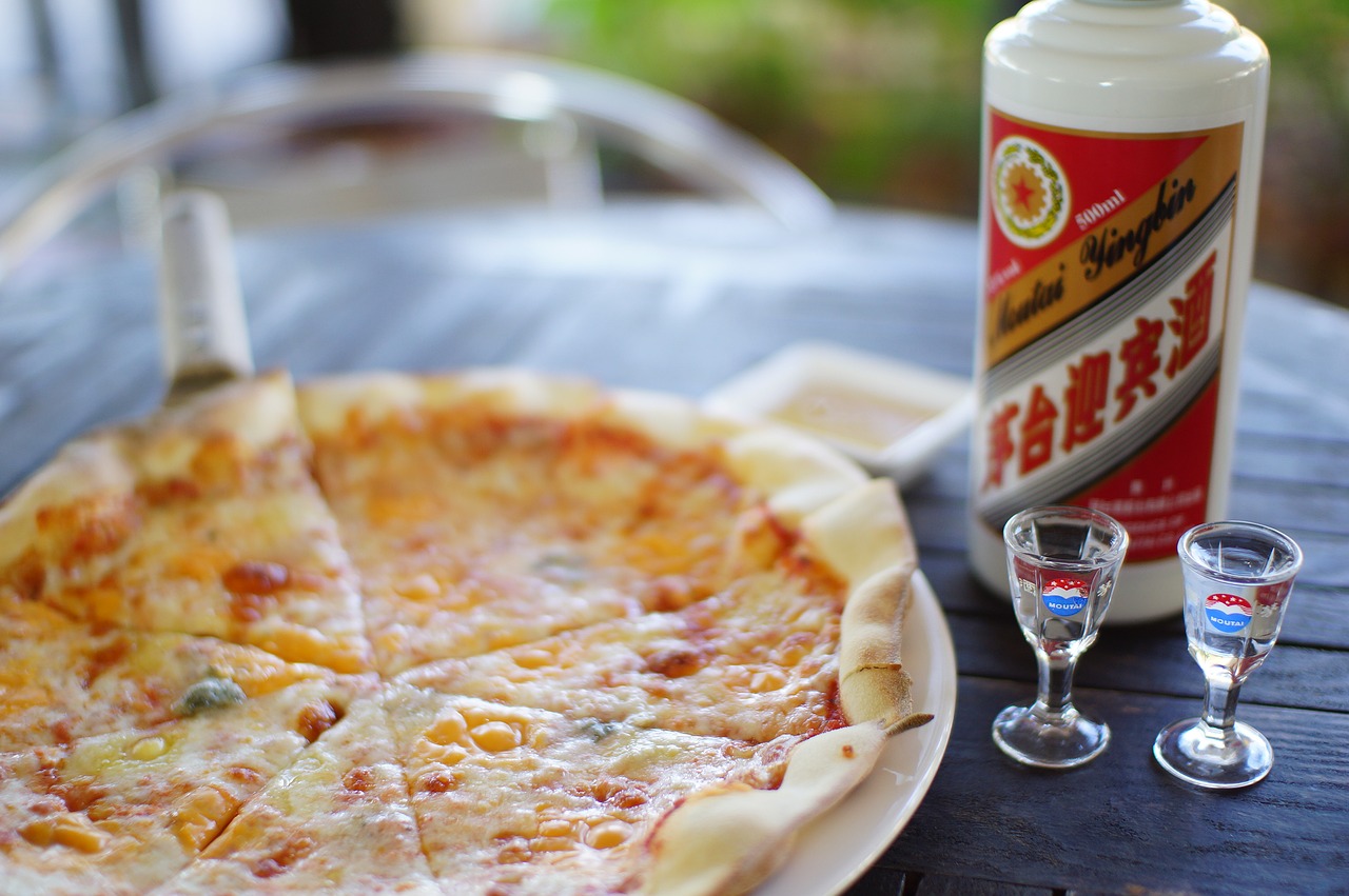 茅台跌670亿 全球最大基金减持 茅台的