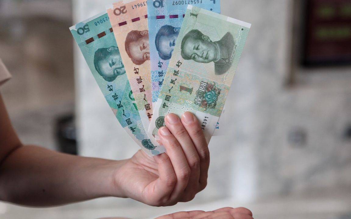 LPR连续9个月保持不变 未来衰落有什么