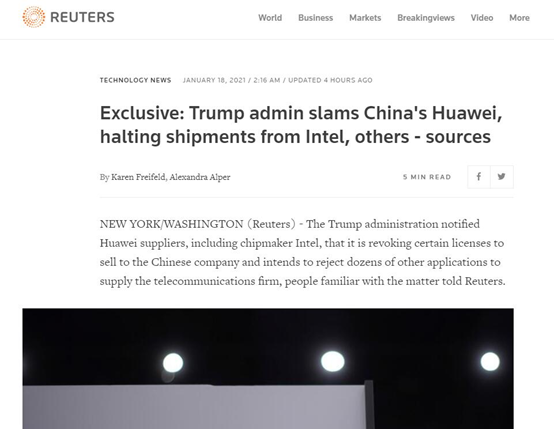 华为个人电脑增长率高 但要警惕英特尔强行