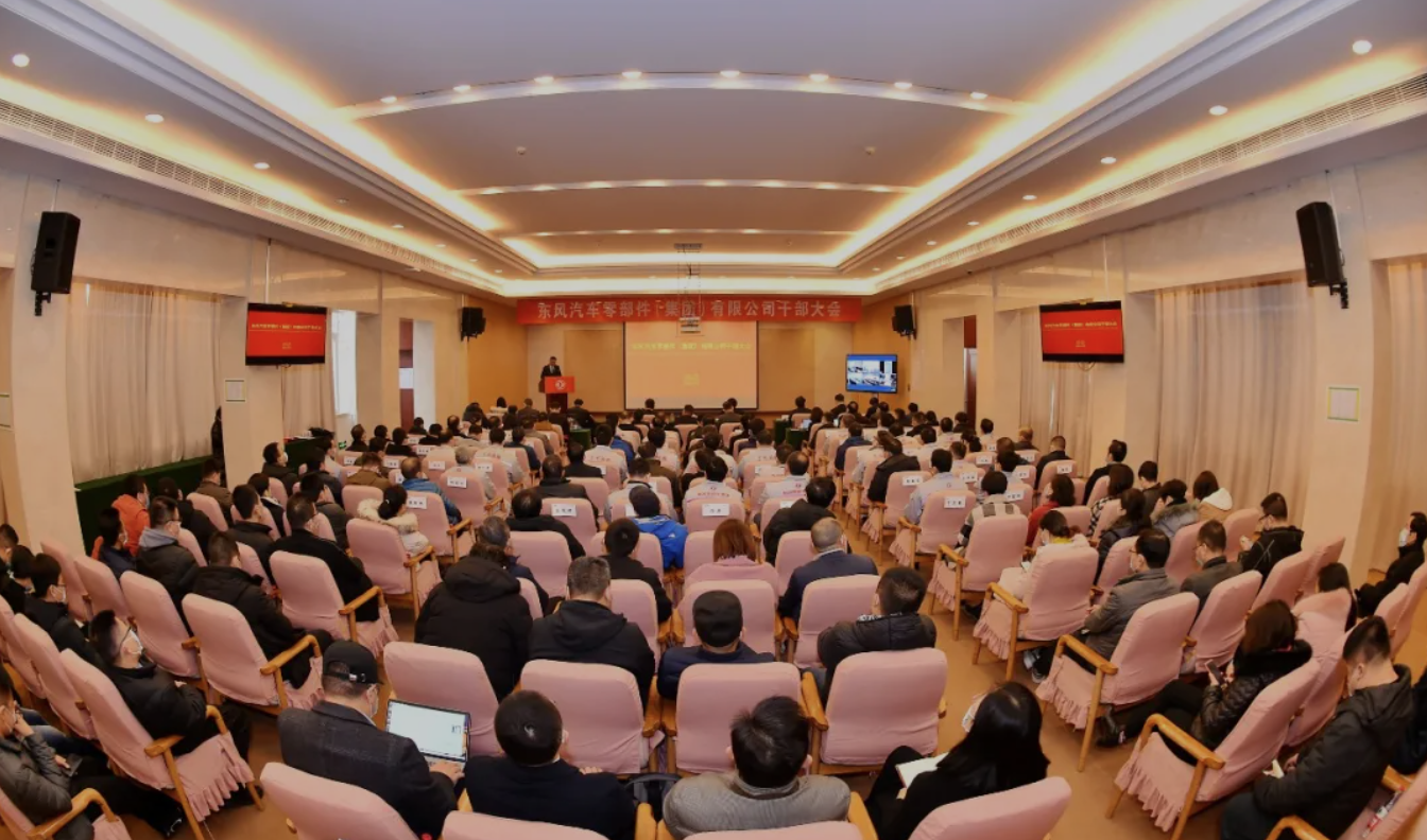 整合业务 下一场大赛指向陈豪、朱延锋