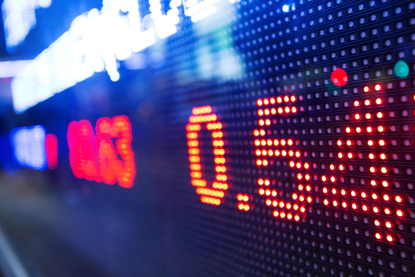 基于什么理由？日本股市创下29年新高 指