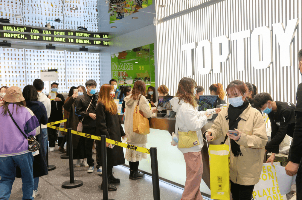 三天销售额108万 超玩黑马TOP TO