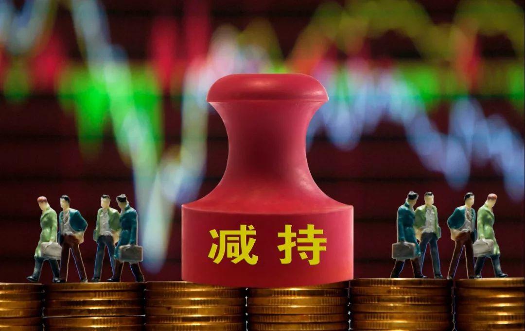 “十二个月不减持” 怀疑是作秀 欢迎茅台