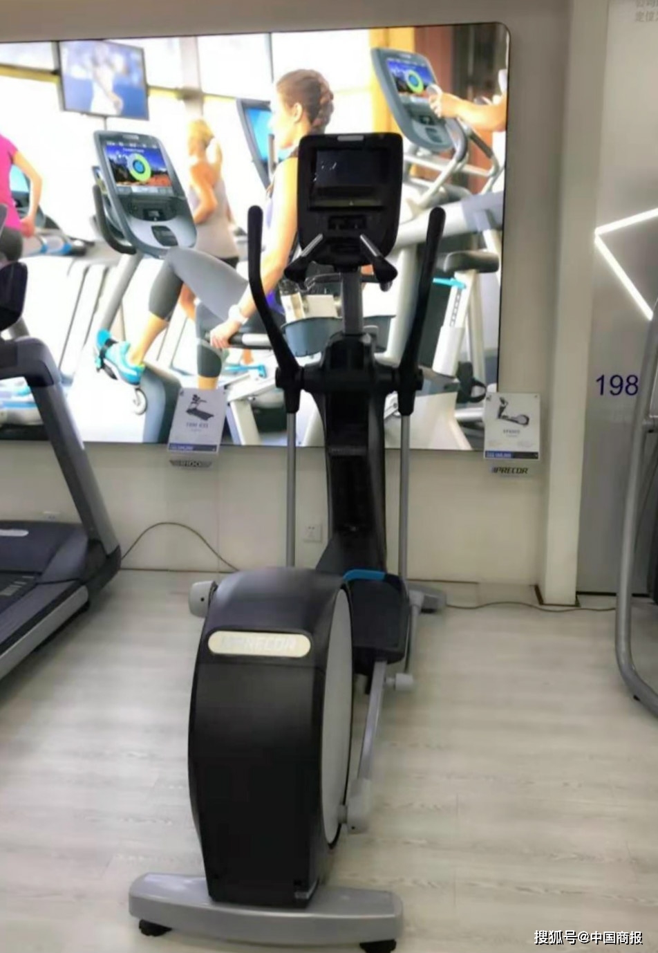 安踏卖Peloton的健身器材品牌又要换