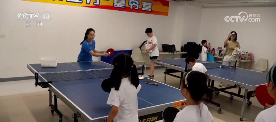 暑期体育消费市场持续火热 体育消费成为市