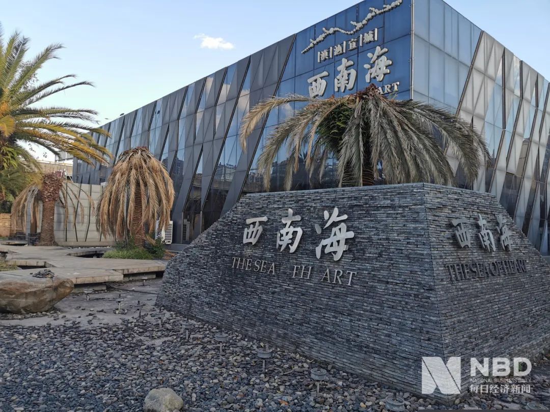 房价4年涨幅超过60% 但这个省会城市还