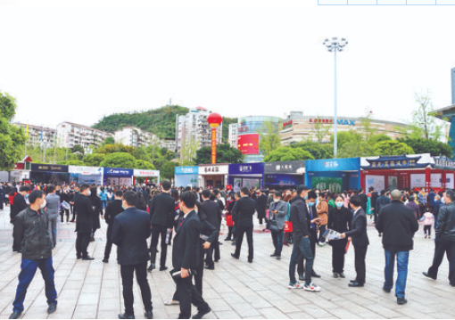 身处一线城市 心在故乡楼市:这种中青年生