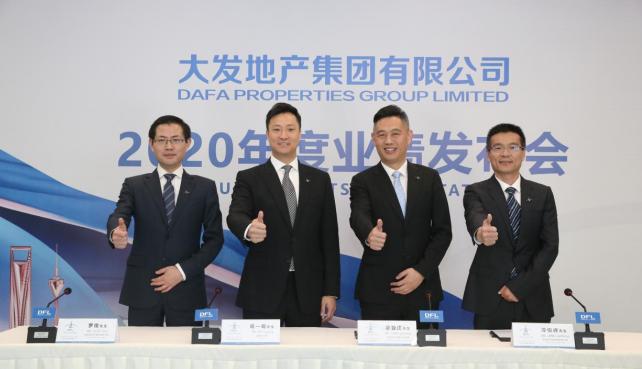 市盈率超过一线蓝筹大发地产三年销售增幅超