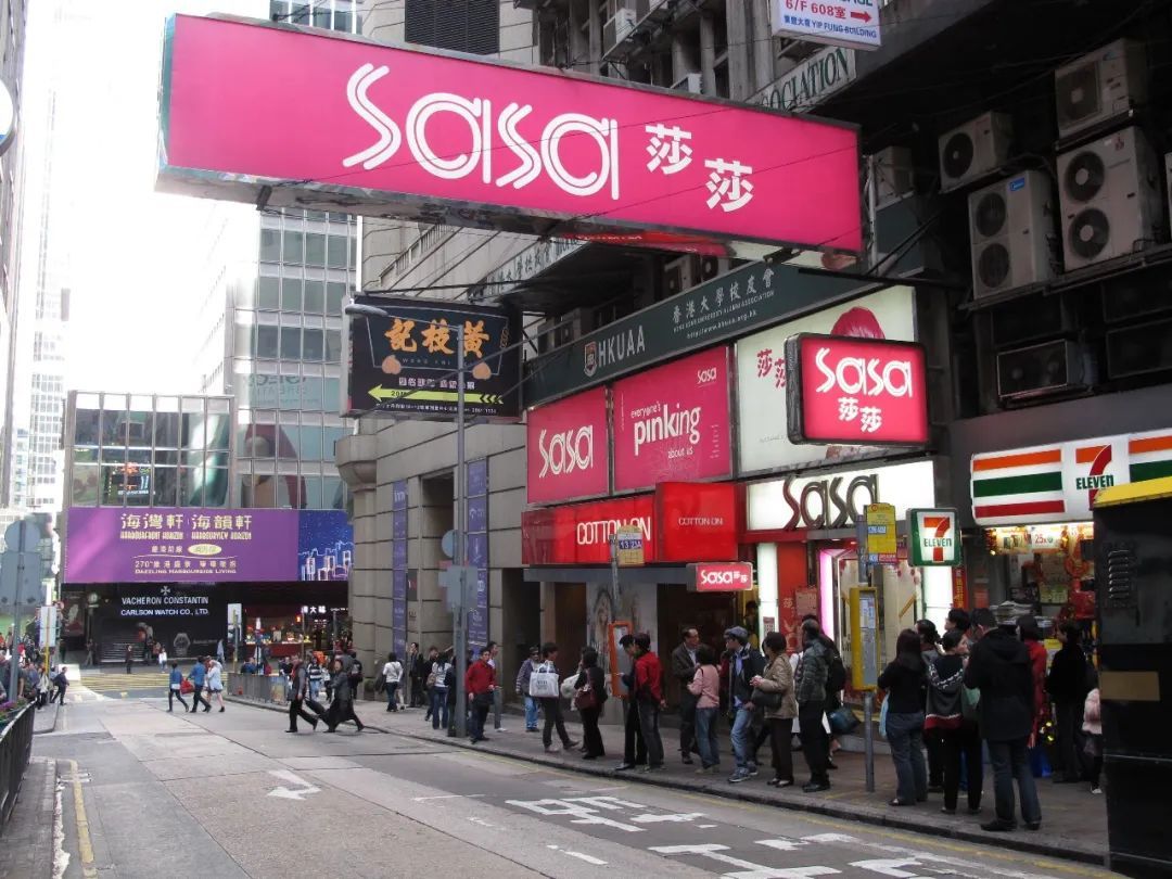 从名单上卖口罩？“世界上最昂贵的街道”经