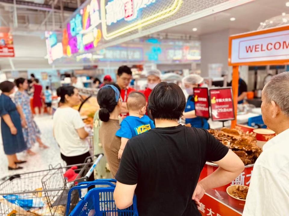 7月山东服务零售高质量发展提速 上半年G