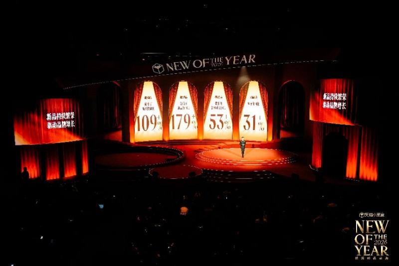 天猫发布2026新品战略：投入亿级流量，