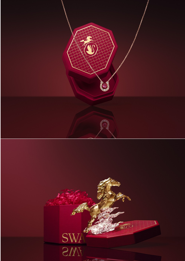 施华洛世奇呈献马年新品 璀璨启幕新年节庆