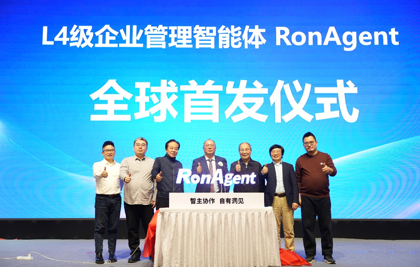 突破“ERP围城”：一把智能钥匙，开启企