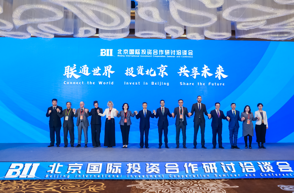 全球外商投资去年下降40% 中国逆势增长