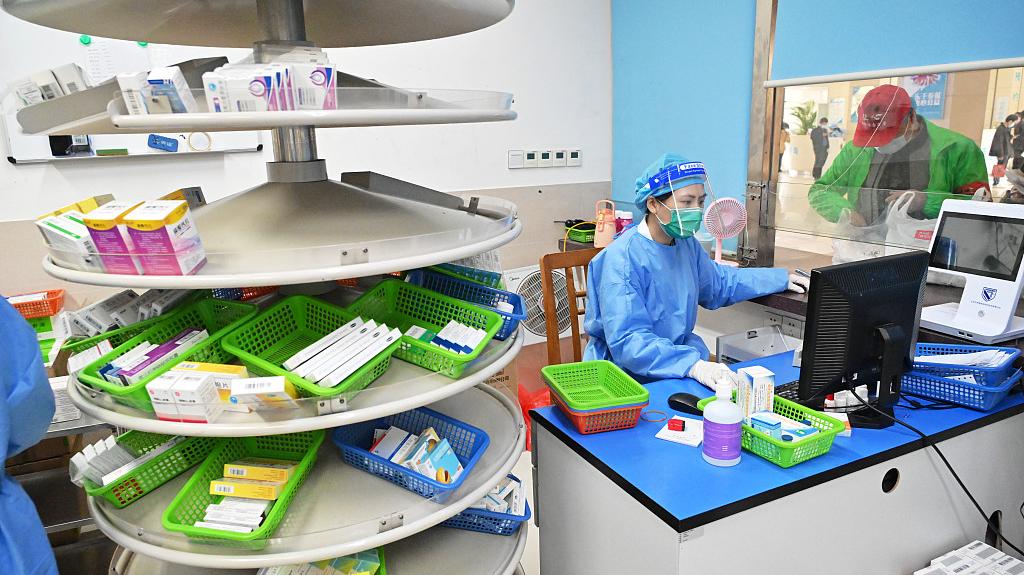 阿兹夫定片、清肺排毒颗粒正式纳入国家医保