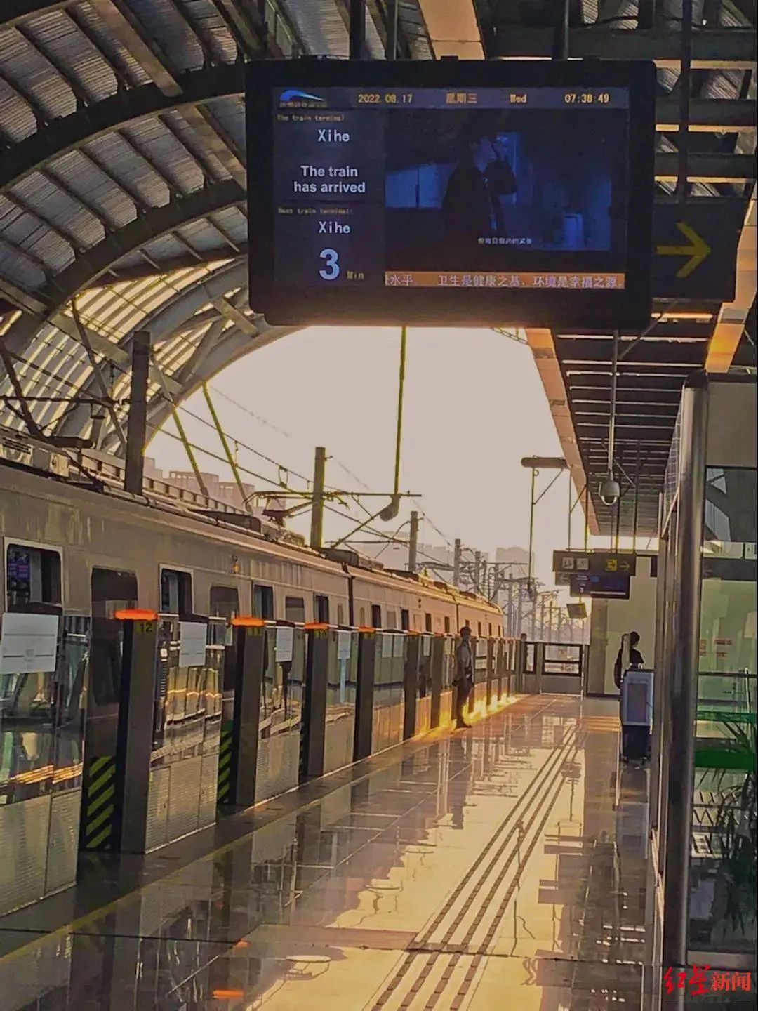 成都关闭所有户外广告照明，地铁、公交开启