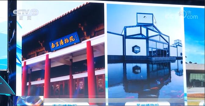 一系列文旅纾困政策持续落地 江苏各地激活