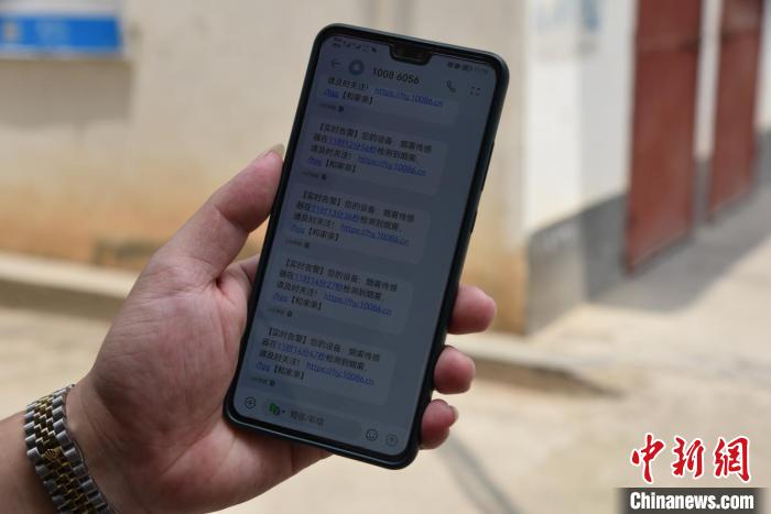 广东移动“智慧消防”加速科技与消防融合