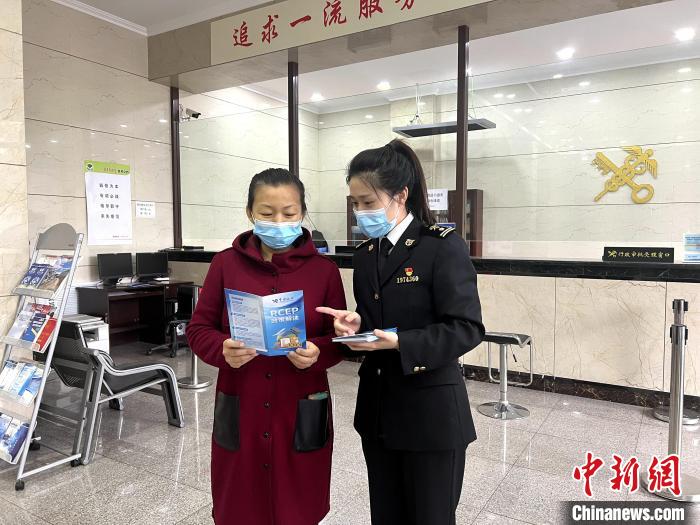 黑龙江超6600万元出口商品享受RCEP