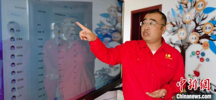 长庆油田“抢点”刺激员工“多拿点” 抢了