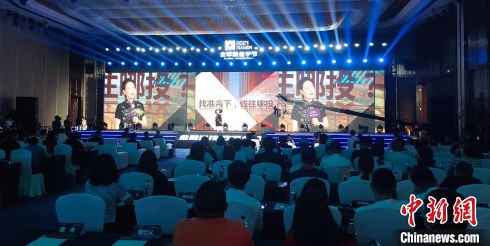 “519全球交易员节”开始聚焦金融科技资