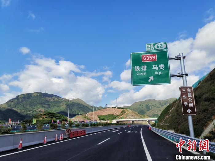 粤云茂高速6月中旬通车 钱排三华李将3小