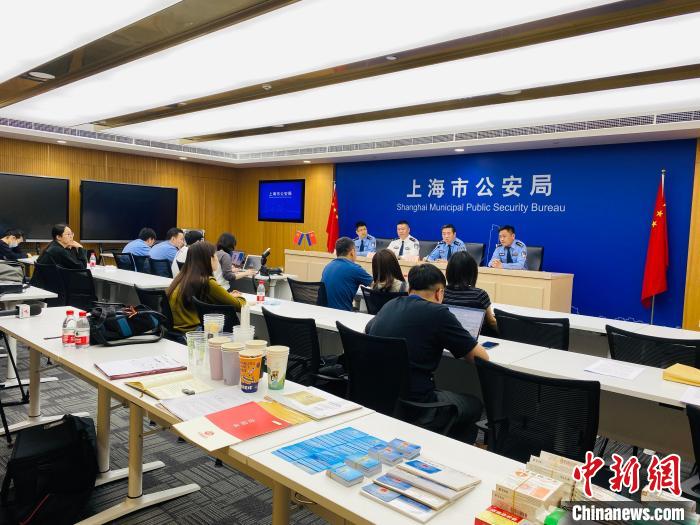 上海警方透露 奶茶“路由加盟”合同诈骗案