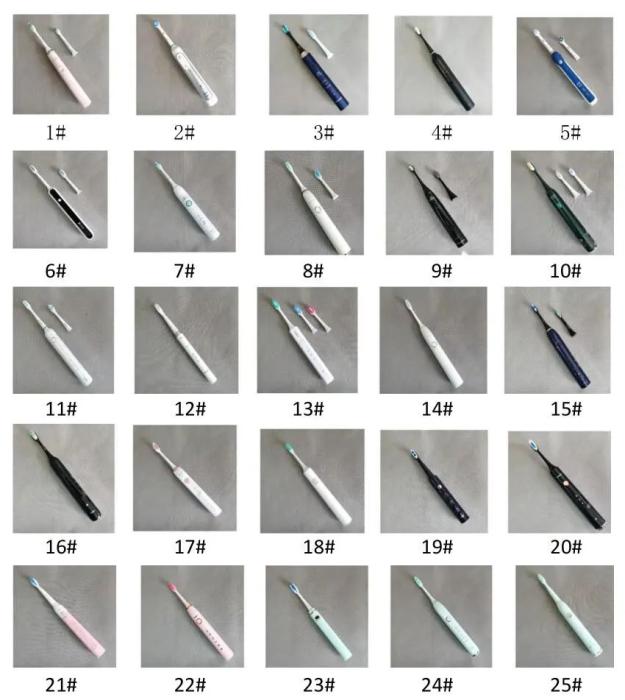 这些电动牙刷又弱又吵 看看你是否在使用它