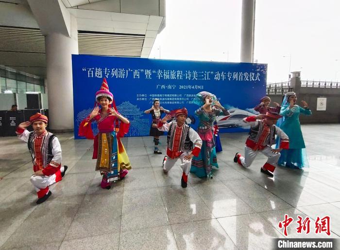广西推出文化旅游高速列车 帮助文化旅游经