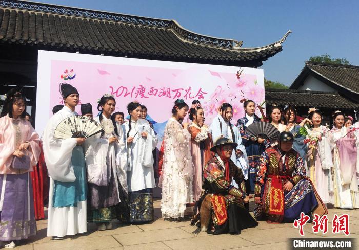 2021瘦西湖万华俱乐部将如期上演“五花