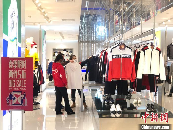 中国消费者协会春节消费提示:小心虚假折扣